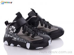 Bessky-Kellaifeng B3005-1C фото