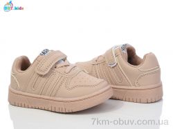 BBT H200-1-5 фото