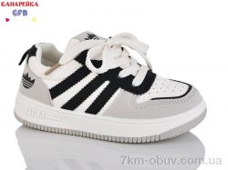 GFB-Канарейка S233-4 фото