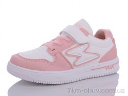 Xifa kids XF01-503-019 фото