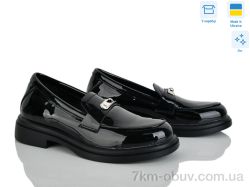 Ailinda 7446-4 фото