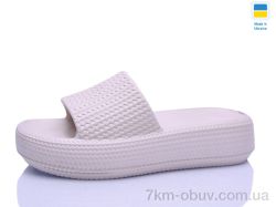Lot Shoes N78 раф фото