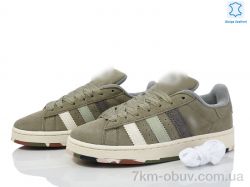 Dan Marest B8707-15 фото