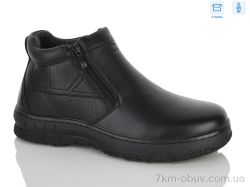 Nasite XM1016-5C фото