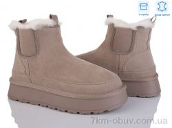 Love-L&M-ZDW DM9-3 фото