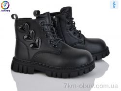 Леопард F13B-1 фото