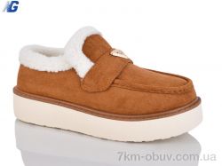 Navigator B25405-5 фото