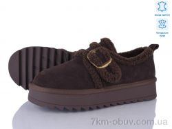 Бабочка-Mengfuna-AESD 5826-454 фото