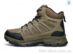 DaFuYuan A2670-23 фото