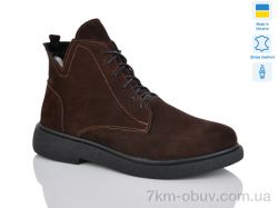 Sali 3-1 кор.з. зима фото