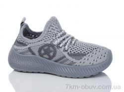 Xifa kids 553-021 фото