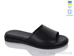 Sali 500 чорний ш. фото