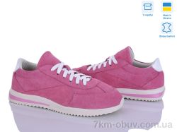 Ailinda 441-15 фото