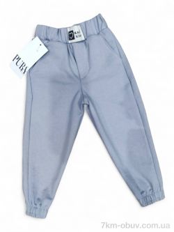 Kids-modnik 1428 сірий (3-7) фото