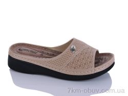 Sali-2 209 беж к. фото