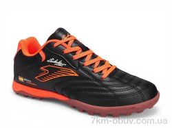 Veer-Demax 2 B2336-5S фото