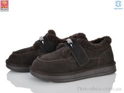 PLPS-Nanachka GF2658 brown фото