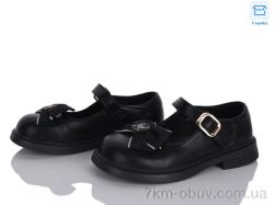 Clibee-ShoSho DC805-1 black фото
