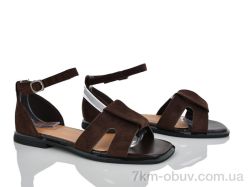 Бабочка-Mengfuna-AESD 2817-34 фото