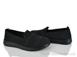 Kulada-UCSS-MD 2506-1 фото