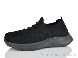 MaiNeLin 85-1 фото