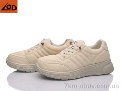 LQD B102-2 фото