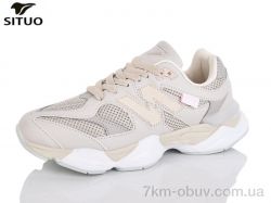 Situo B160-11 фото