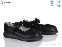 Bessky-Kellaifeng HF5363-1A фото