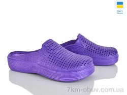 Rai shoes Сабо жіночі фіолетовий фото