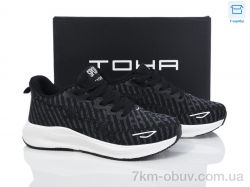 Laguna 5003 black-white фото