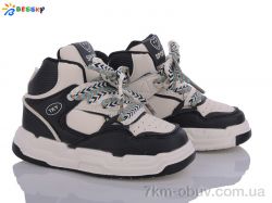 Bessky-Kellaifeng BE3417-5B фото