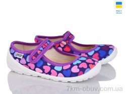 Weestep-Ukraine 201-126 фиол фото