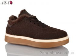 Aba H9511-8 фото