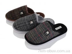 YZY MU10247 mix фото