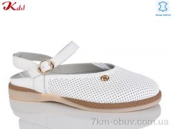 Jiulai-Kadisalun Y060-1 фото