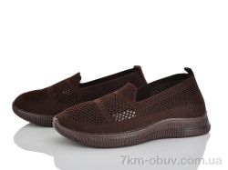 Бабочка-Mengfuna-AESD 397-649 фото