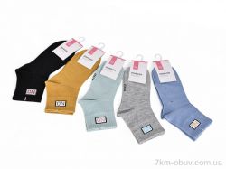 Мир 4109-WZ451 mix фото