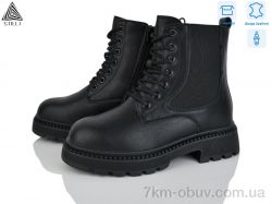 STILLI Group E90-1 шкіра фото