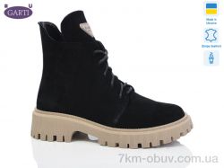 Garti 348 чорний замш-беж байка фото