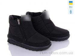 DeMur KZ411N чорний 2025 фото