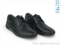 Allshoes 213124 фото