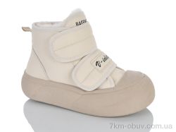 DINO ALBAT 197-193 beige фото