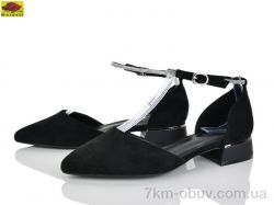 Mei De Li L023-1 фото