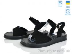 Fat Fox-Tamei 2114-5 фото