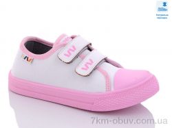 Prime-Opt Weestep WS-R107850460-WS фото