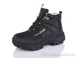 Rina Jeans 179-8 фото