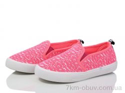 Waldem WH05 рожевий фото