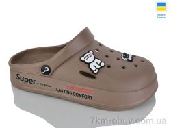 Крок L108 мокко фото