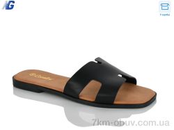 Navigator B26237-1 фото