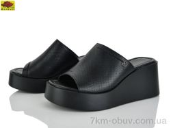 Mei De Li M313-21 фото